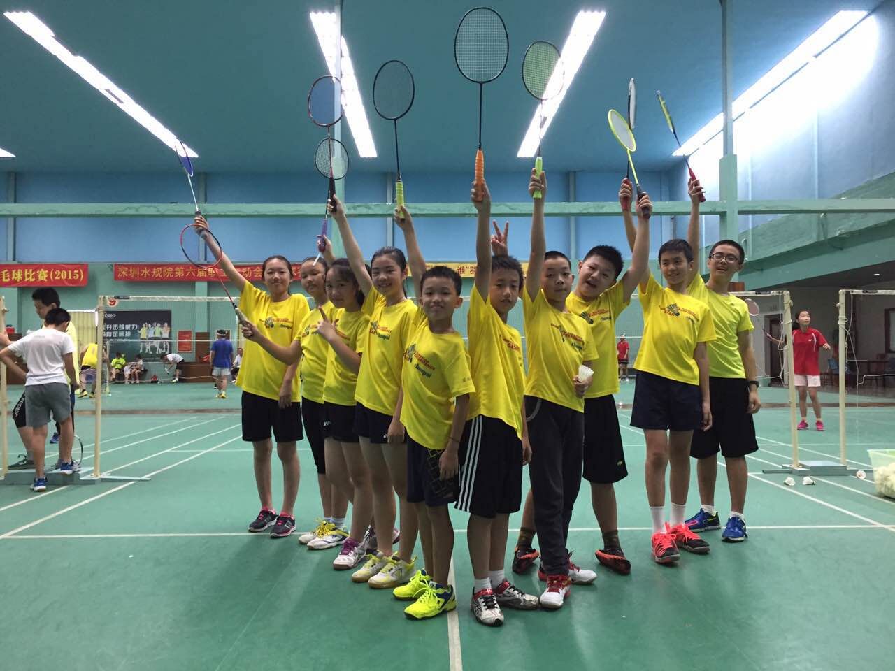 ��ë����ѵ