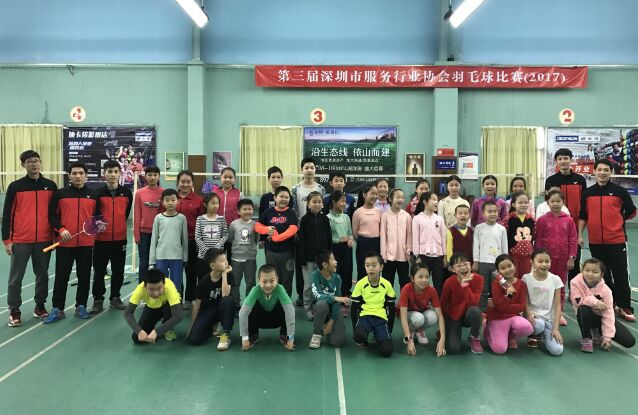 ��������ë����ѵ