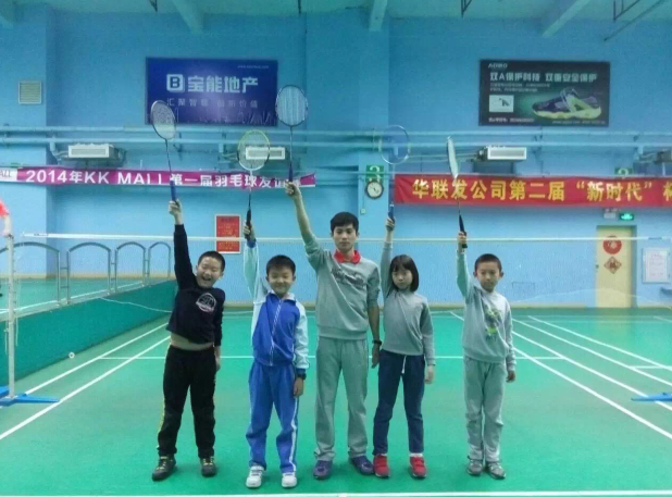 ��������ë����ѵ